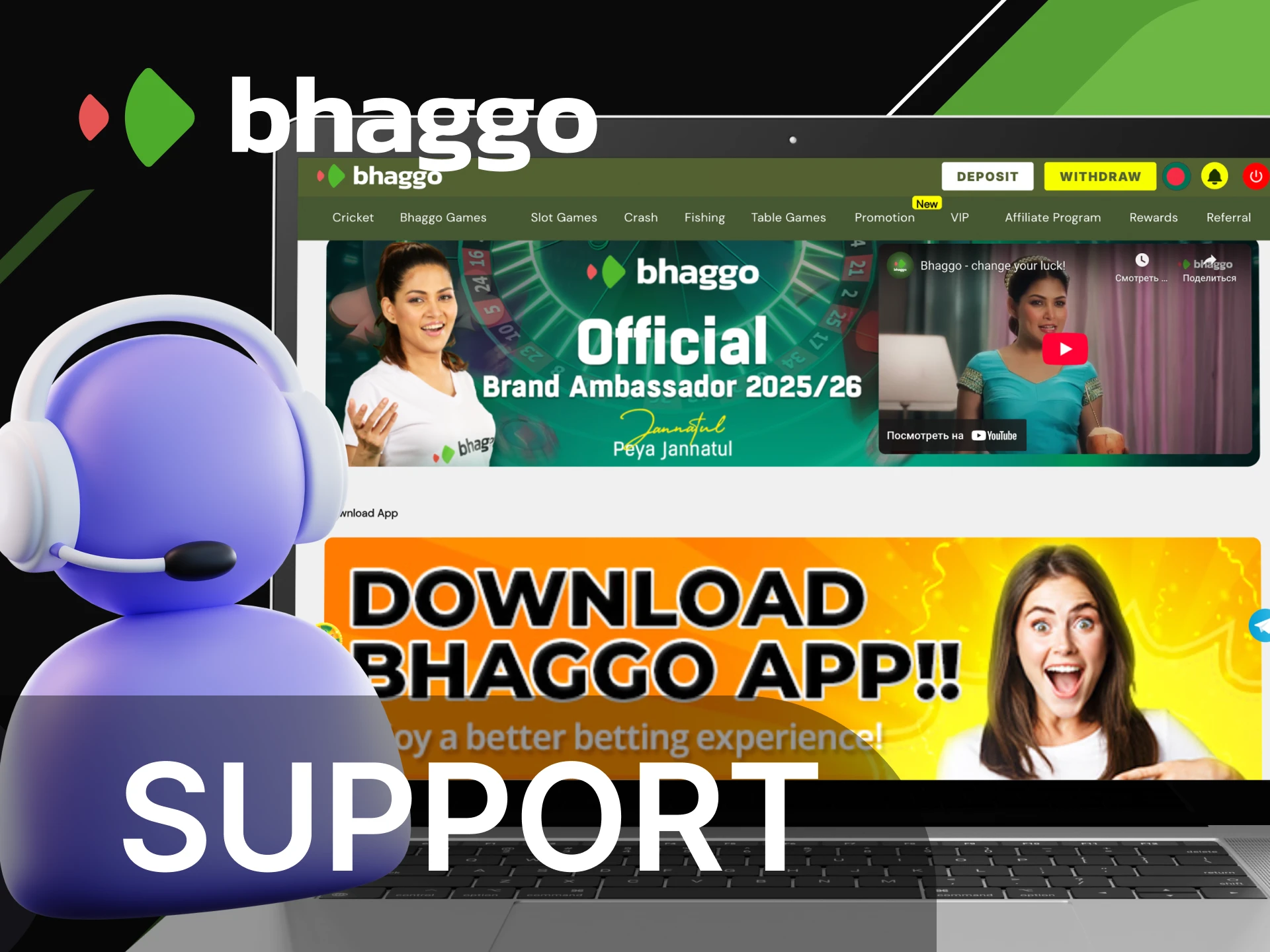 Is there a support service for members of the affiliate program of online casino Bhaggo.